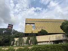 -香市公园-中国沉香文化博物馆