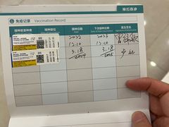 -瑞鹏宠物医院·骨科·猫科·内科(第一中心)