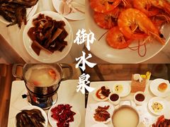 -御水泉·国际水疗会(广州长隆店)