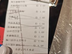 -农耕记·湖南土菜(龙岗熙和园店)
