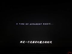 -万象影城(杭州万象城IMAX激光店)
