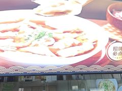 -老淮城·长鱼面(河下古镇店)