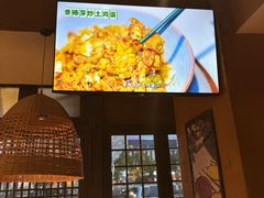 -老阿爸鲜鱼土菜(昆山花桥店)