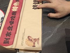 -钱锋炭缸烧烤(南湖大路总店)
