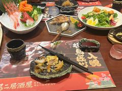 -弓二·烧鸟居酒屋(财富购物中心店)