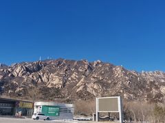 -北京凤凰岭