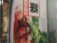 -亚马逊海鲜自助(万象汇店)
