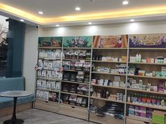 -德元·美联众合24小时动物医院(总院)