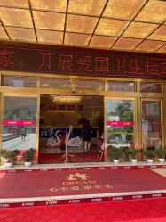 -昆明梦想医疗美容医院