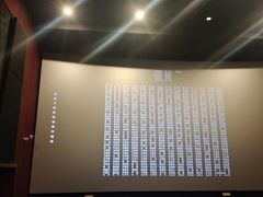 -新影联鸿泰影城