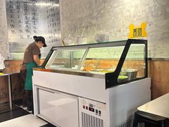 -O记东北砂锅麻辣烫