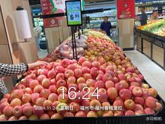 -永辉超市(群众路店)