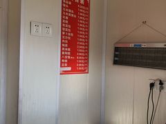 -航天馒头(瞻园路店)