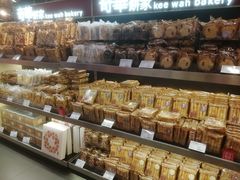 -Ole精品超市(南宁万象城店)