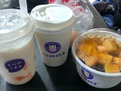 -一只酸奶牛(奎星楼店)