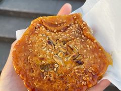 -王记海棠糕(新场古镇店)
