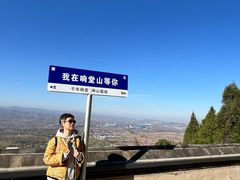 -响堂山石窟-北响堂山石窟