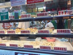 -袁记云饺(蛇口店)
