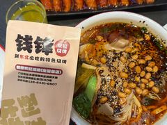 -钱锋炭缸烧烤(南湖大路总店)
