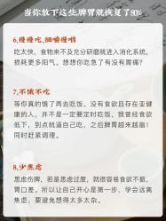 -雅曼妮spa美容养生