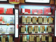 -张一元(世纪金源购物中心东区店)