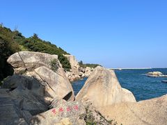 -东澳岛