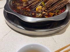 -水碾河刘老大串串香(水碾河路店)