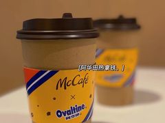 -麦当劳(中唱大厦店)