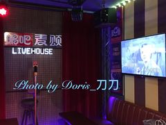 包房-唱吧麦颂KTV