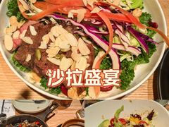 -Bco豆库(苏州中心店)