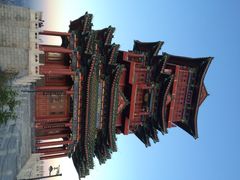 定都阁-定都峰