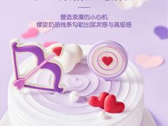 -万达广场(合肥天鹅湖店)