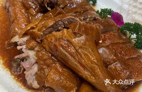 Intangible Cultural Heritage Roast Goose