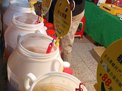 -中国农业博物馆
