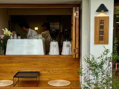-本無咖啡·BeanWood Coffee