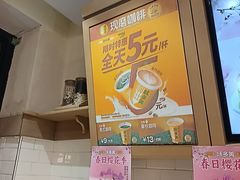 -味多美蛋糕(西安门店)