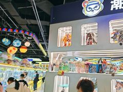 -江南环球港