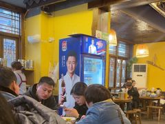 -富正毅三下锅·湘西韵味(天门山索道店)
