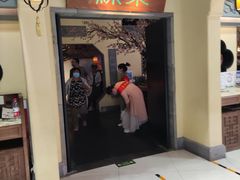 -绿茶餐厅(昌平悦荟店)