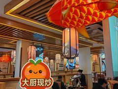 -沸炉重庆老火锅(军事博物馆店)