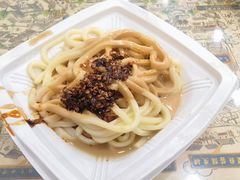 麻酱凉皮-清真·穆萨砂锅(大皮院店)