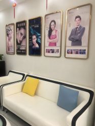 -天津健丽·去眼袋医疗美容机构
