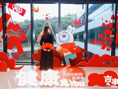 -阿里中心·杭州Z空间