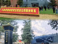 -红旗渠纪念馆