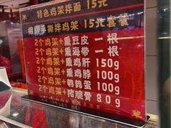 -大连商场
