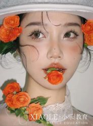 -小乐化妆美甲半永久培训学校