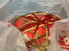 -熙盛源(永乐路店)