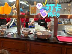 -子午路张记肉夹馍(兵马俑店)