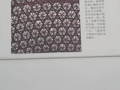 -中国湿地博物馆