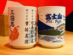 -隐月· 㐂和食屋(芝罘万达公馆店)